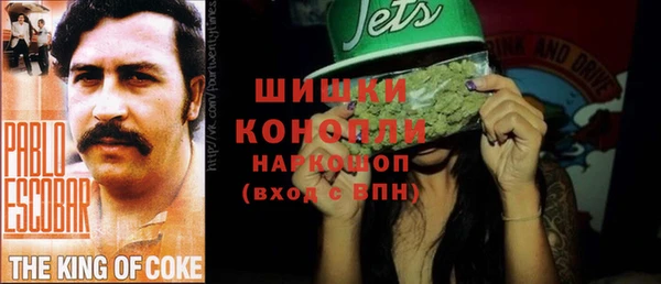 бутират Аркадак