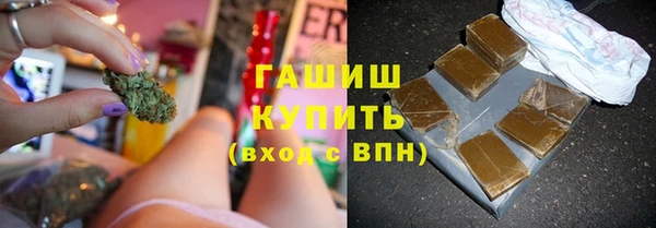 бутират Аркадак