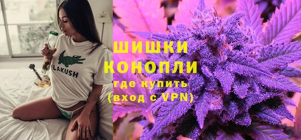 первитин Арсеньев
