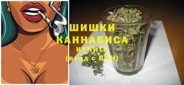наркотики Новодвинск