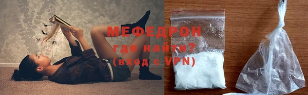 кокс Армянск