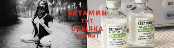 кокс Армянск