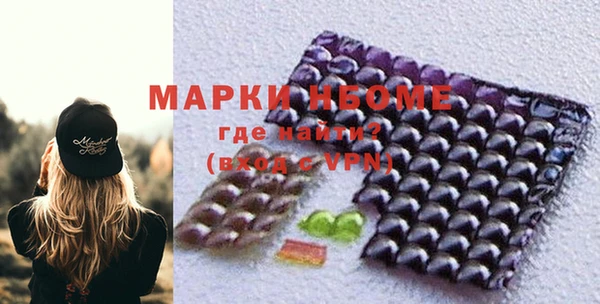 бутират Аркадак