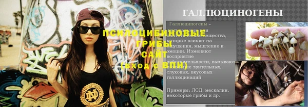 кокс Армянск