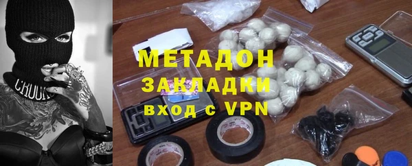 кокс Армянск