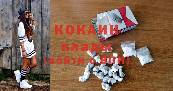 бутират Аркадак