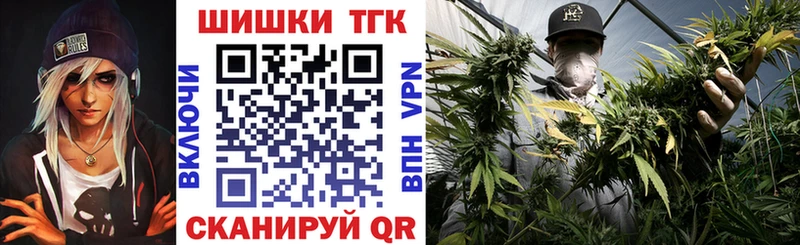Марихуана Amnesia Межгорье